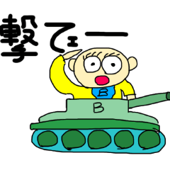 [LINEスタンプ] ベン君の独り言 第8弾