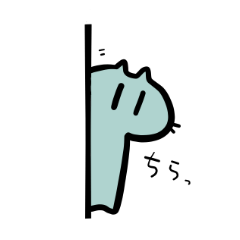 [LINEスタンプ] ロトナシ