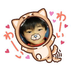[LINEスタンプ] 來夢と琉楓