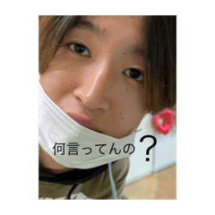[LINEスタンプ] 天野 20の代