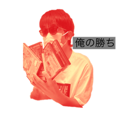 [LINEスタンプ] the 健太郎