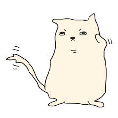 [LINEスタンプ] ふてぶてしい猫のぶてこ