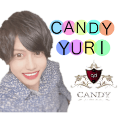[LINEスタンプ] ゆりさんのスタンプです。