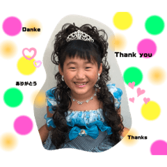 [LINEスタンプ] ☆まゅひょ