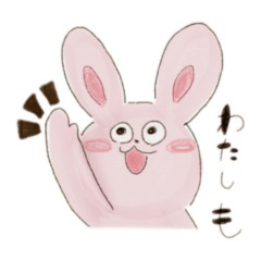 [LINEスタンプ] みんなのくちぐせスタンプ