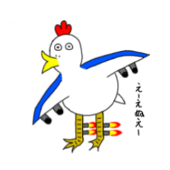 [LINEスタンプ] タケツ図鑑
