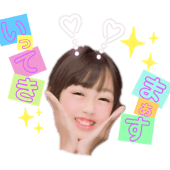 [LINEスタンプ] もりふぁむ
