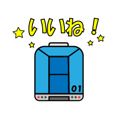 [LINEスタンプ] リニモスタンプ