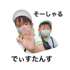 [LINEスタンプ] はるりん物語