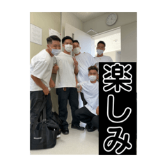[LINEスタンプ] いちあーるばーばーず