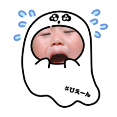 [LINEスタンプ] かわいい宝物たち