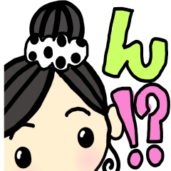 [LINEスタンプ] ✿momokaちゃん✿スタンプ