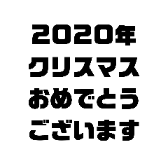 [LINEスタンプ] Java1