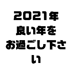 [LINEスタンプ] java2