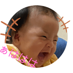 [LINEスタンプ] 咲空 リアクション
