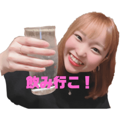 [LINEスタンプ] 浜松のドン娘さん