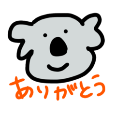 [LINEスタンプ] キュートとは言い難いどうぶつたち