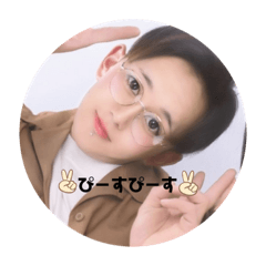 [LINEスタンプ] れんオスタンプ2