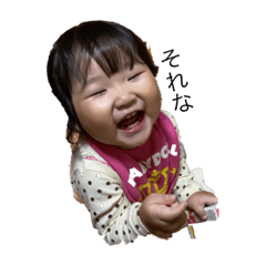 [LINEスタンプ] 美詩ぴぃ