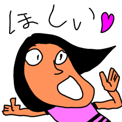 [LINEスタンプ] コーチングスタンプ2