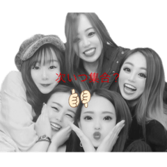 [LINEスタンプ] 佐々木来海がつくったやつ。みんな買って