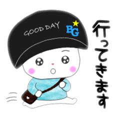 [LINEスタンプ] ゴムくんの日常Part3