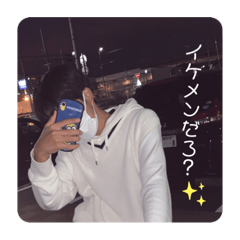 [LINEスタンプ] おもしろろろろろいスタンプ集