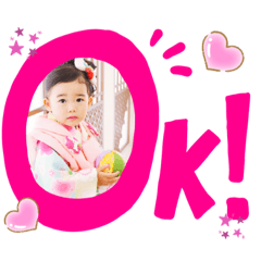 [LINEスタンプ] えまちゃんスタンプ@2