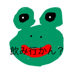 [LINEスタンプ] わたちたちのにちじょう58