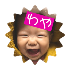 [LINEスタンプ] cocoちゃんマン♥︎②