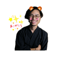 [LINEスタンプ] しょた。ムスリム