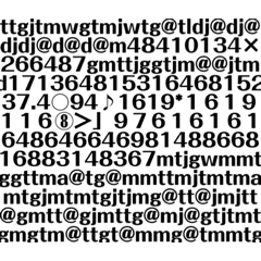 [LINEスタンプ] 意味がわからない文章