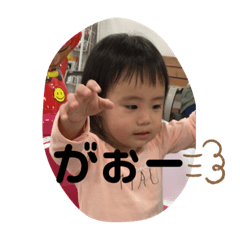 [LINEスタンプ] りりさんず4*