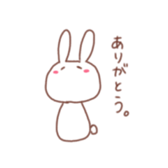 [LINEスタンプ] ゆるめなうさぎのこ。