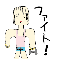 [LINEスタンプ] 天才画伯ちゃんの斬新すぎる妖怪スタンプ