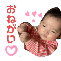 [LINEスタンプ] rika...2