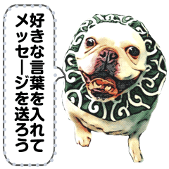 [LINEスタンプ] 絆・おはよう隊の画像（メイン）