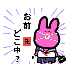 [LINEスタンプ] クマとウサギVer.3