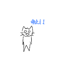 [LINEスタンプ] オリ猫犬