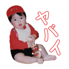 [LINEスタンプ] yunoyunoyunoyunoyuiyui yui
