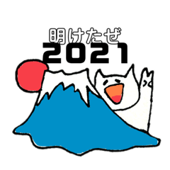 [LINEスタンプ] ねここたち