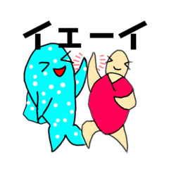 [LINEスタンプ] かめと仲間たちのゆる〜いスタンプ第二弾
