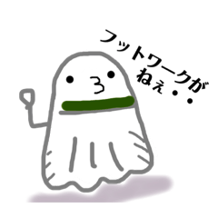 [LINEスタンプ] Badminton san