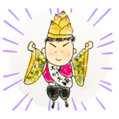 [LINEスタンプ] DAISUKE スタンプ だいっ！