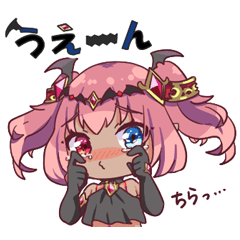 [LINEスタンプ] マカイ・ルシファー スタンプ