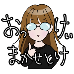 [LINEスタンプ] それいけ、もえこちゃん！！(日常編)