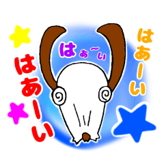 [LINEスタンプ] 大器晩成！ DA.ラリー