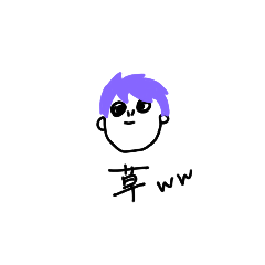 [LINEスタンプ] 日常会話パート3