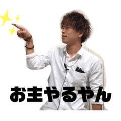 [LINEスタンプ] DAKAっちスタンプ1