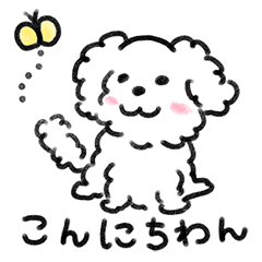 [LINEスタンプ] moco moco wanco
